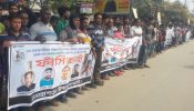 লোহাগড়ার সাবেক চেয়ারম্যান বদর খন্দকার হত্যার আসামীদের গ্রেফতার ও ফাঁসির দাবিতে বিক্ষোভ মিছিল-সমাবেশ-মানববন্ধন