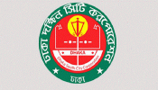 মুজিববর্ষ উপলক্ষে বাড়ির দেয়াল রং করতে গণবিজ্ঞপ্তি