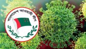 করোনাভাইরাস পরিস্থিতি মোকাবেলা কঠিন হলে স্কুল প্রতিষ্ঠানে বন্ধ ঘোষণা করা হবে