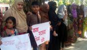 লোহাগড়ার খন্দকারের হত্যাকারীদের দ্রুত গ্রেফতার ও বিচারের দাবিতে বিক্ষোভ