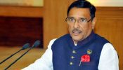 টার্গেট পূরণ না হওয়া পর্যন্ত অভিযান চলবে: ওবায়দুল কাদের