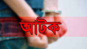 ব্রাহ্মণবাড়িয়ায় বিদেশি রিভলবারসহ দুই ব্যক্তিকে আটক করেছে র‌্যাব-১৪