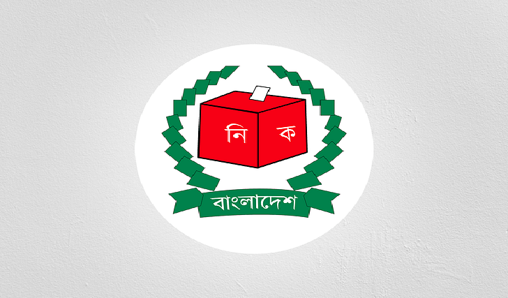 চতুর্থ ধাপে ইউপি নির্বাচন ২৩ ডিসেম্বর