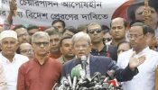 খালেদা জিয়াকে ‌‘স্লো পয়জন’ দেওয়া হয়েছিল কি না, প্রশ্ন মির্জা ফখরুলের