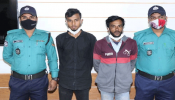 মা-মেয়েকে গলা কেটে খুন, জামাতাসহ গ্রেফতার ২