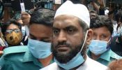 আদালতে মামুনুল হককে হাজির করা হয়নি, সাক্ষ্যগ্রহণ পেছাল