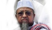 হেফাজত মহাসচিব নুরুল ইসলাম মারা গেছেন