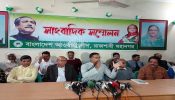 মেয়র আব্বাসকে ‘অনুপ্রবেশকারী’ বলল নগর আ.লীগ