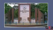 রাজশাহী বিশ্ববিদ্যালয়ে শিক্ষার্থীদের ভেতরে রেখে হলের পাঁচ কক্ষে তালা
