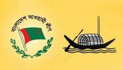 ফরিদপুরে আওয়ামী লীগের ঘাঁটিতে নৌকার ভরাডুবি
