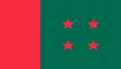 সাভারে ফাঁসির আসামিকে আ.লীগের মনোনয়ন, এক ঘণ্টা পরে পরিবর্তন