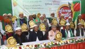আবারো মুক্তিযুদ্ধ করতে হবে: চরমোনাই পীর