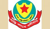 এইচএসসি পরীক্ষা নিয়ে ডিএমপির নির্দেশনা