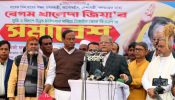 ইসি গঠনের পরিকল্পনা, নতুন বোতলে পুরাতন জিনিস: মির্জা ফখরুল