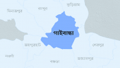 গাইবান্ধার কিশোরীর সঙ্গে সিলেটের কিশোরীর প্রেমের সম্পর্ক, অতঃপর…