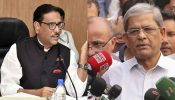 সরকার যদি অবৈধই হয় তা হলে দাবি করছেন কেন: ফখরুলকে ওবায়দুল কাদের