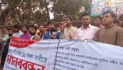বাঁশি শুনলেই রাস্তায় নেমে যেতে হবে: ভিপি নুর