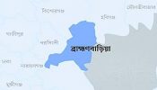 বাঞ্ছারামপুরে স্ত্রী-সন্তানের বিরুদ্ধে নিযার্তনের অভিযোগে সংবাদ সম্মেলন