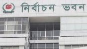 পররাষ্ট্র প্রতিমন্ত্রীর চিঠি নিয়ে আলোচনা হবে ইসি সভায়