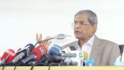 সার্চ কমিটির কার্যক্রম তামাশা: মির্জা ফখরুল