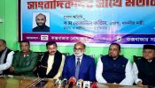 খালেদার পদক কানাডার বিএনপি নেতাদের দেওয়া: মৎস্যমন্ত্রী