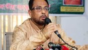 যদি একটি দলের চামচা দিয়ে নির্বাচন কমিশন গঠন হলে তা হবে হতাশাজনক : জিএম কাদের