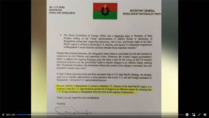 letter of fakhrul1