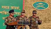 শিগগিরই বাংলাদেশ সেনাবাহিনী ফায়ারিং মানদণ্ডে দৃষ্টান্ত স্থাপন করবে: সেনাপ্রধান