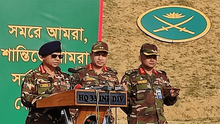 শিগগিরই বাংলাদেশ সেনাবাহিনী ফায়ারিং মানদণ্ডে দৃষ্টান্ত স্থাপন করবে: সেনাপ্রধান
