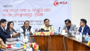 মির্জা ফখরুলকেও বিএনপি অস্বীকার করতে পারে: তথ্যমন্ত্রী