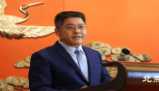 যুক্তরাষ্ট্রের কৌশল রাশিয়া সীমান্তে ন্যাটোর সম্প্রসারণের মতো বিপজ্জনক: চীন