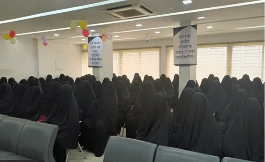 mahila anjuman (1)